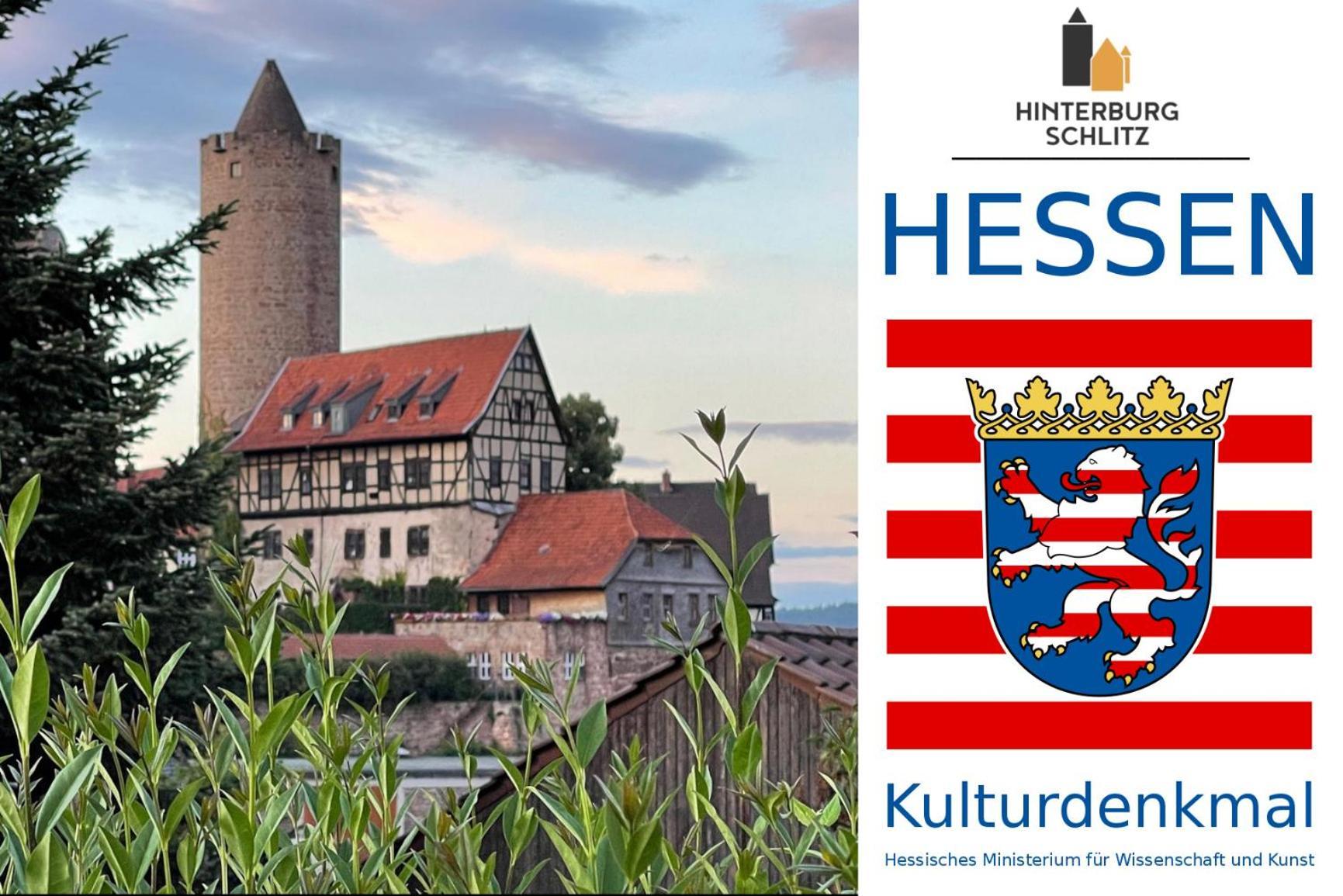 Graefin Amalia - Elegantes Apartment In Der Historischen Hinterburg In Schlitz, 2 Schlafzimmer, Mit Garten, Nahe Fulda Und Bad Hersfeld المظهر الخارجي الصورة